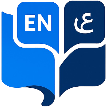 Quick locale AI logo